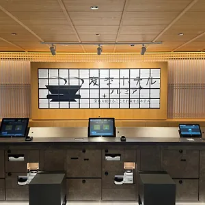 4* 酒店 Henn Na Premier Gojo Karasuma -formerly Watermark Kyoto-
